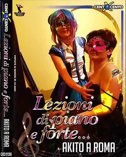 Lezioni di piano e forte
