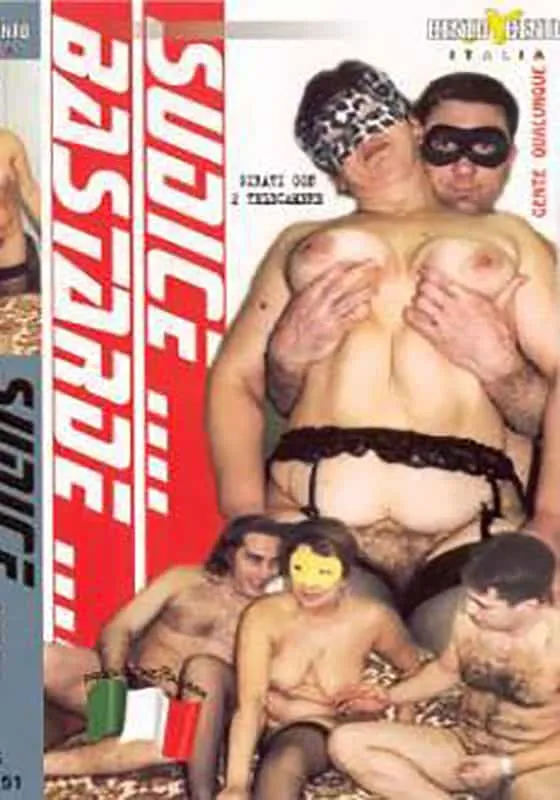 Sudice bastarde
