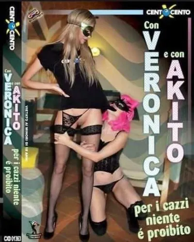 Con Veronica e con Akito per i cazzi niente è proibito