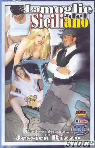 La Moglie del Siciliano
