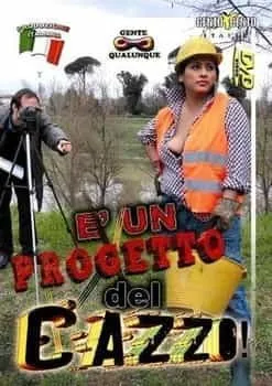 È un progetto del cazzo