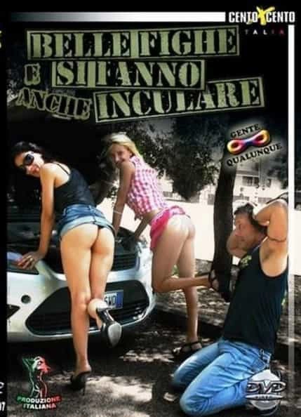 Belle fighe e si fanno anche inculare