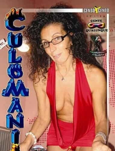Culomania