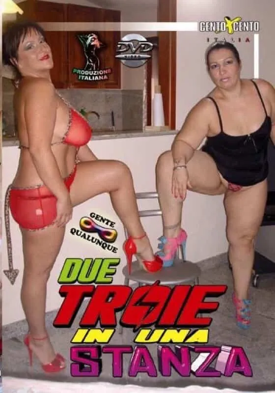 Due Troie in una Stanza