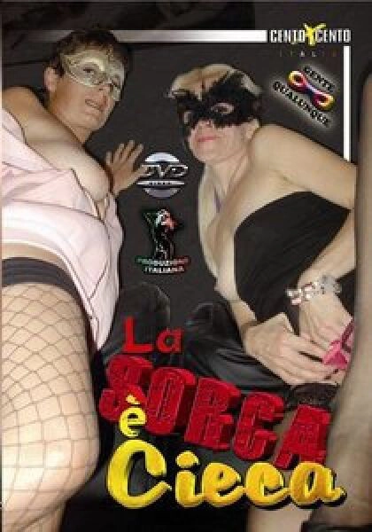La Sorca è Cieca