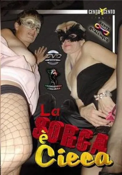 La Sorca è Cieca