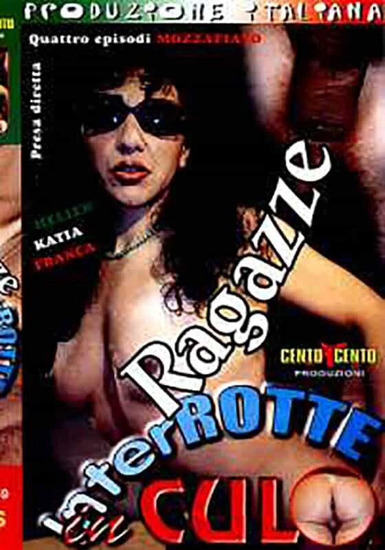Ragazze interrotte in culo