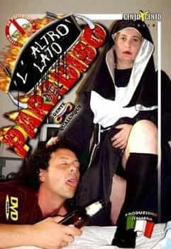 L’altro lato del paradiso