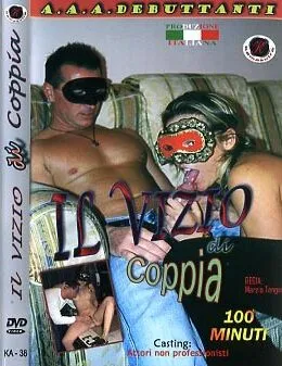Il vizio di coppia