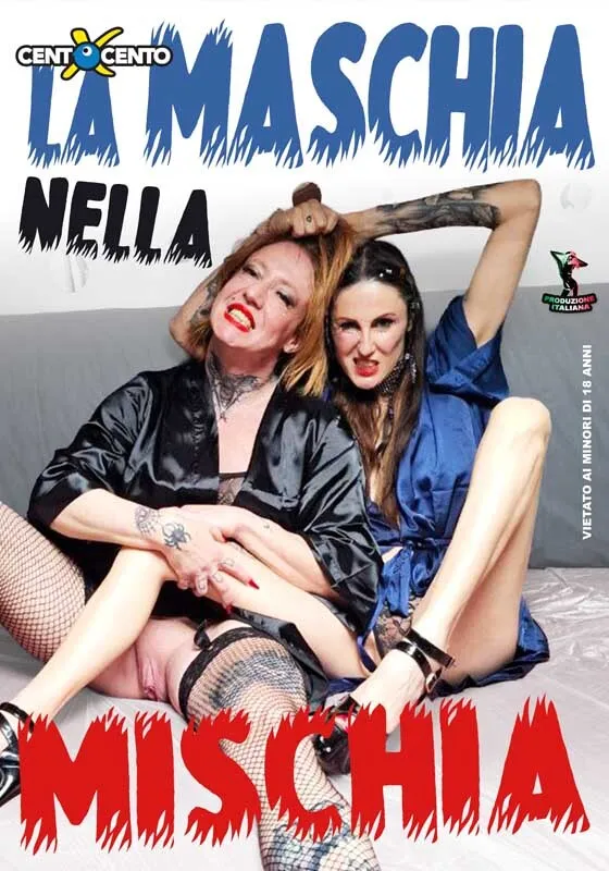 La maschia nella mischia